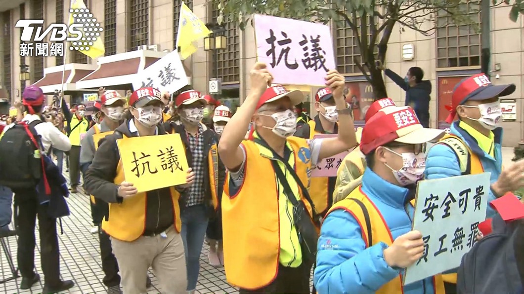 台鐵企業工會多次喊出勞動節不加班活動。（圖／TVBS資料畫面）