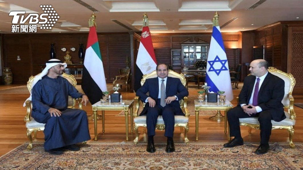 以色列總理班奈特、埃及總統塞西與阿聯王儲扎耶德。（圖／路透社）