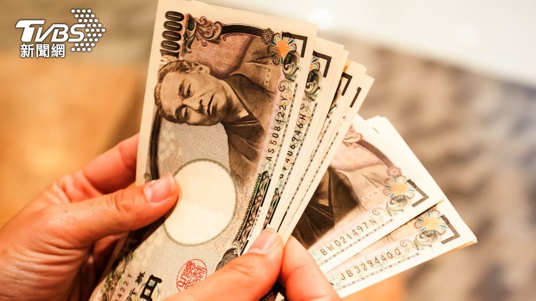 日圓匯價創23年半新低紀錄。（示意圖／shutterstock達志影像）