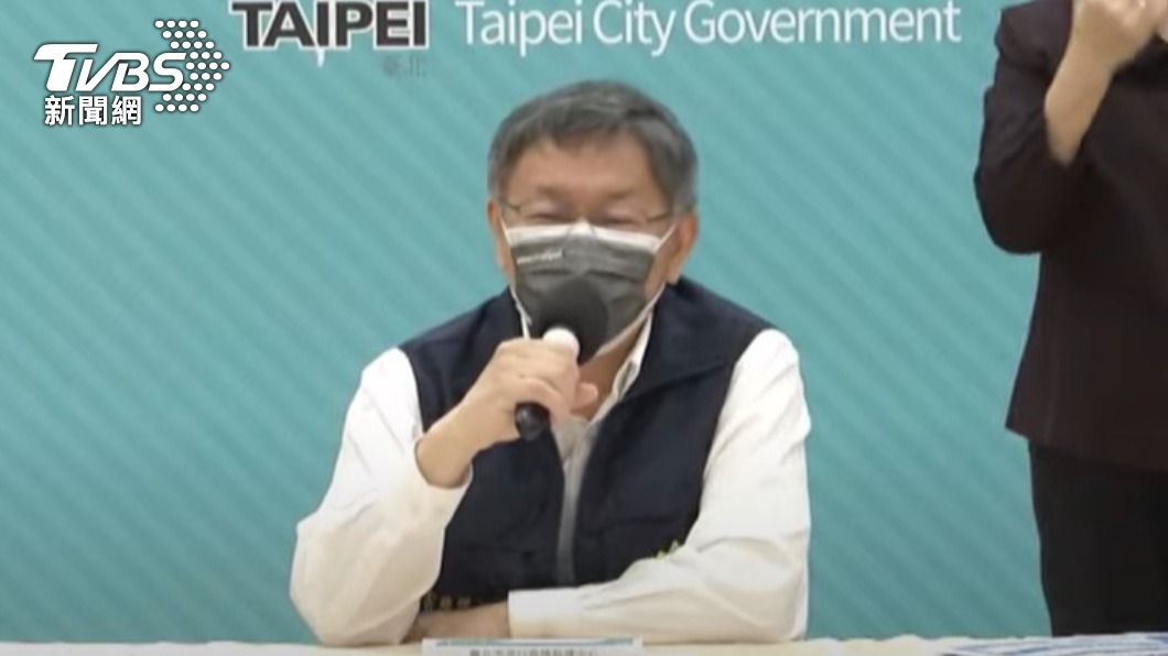 台北市長柯文哲表示，自己快篩陽性就不會坐在這裡。（圖／TVBS）