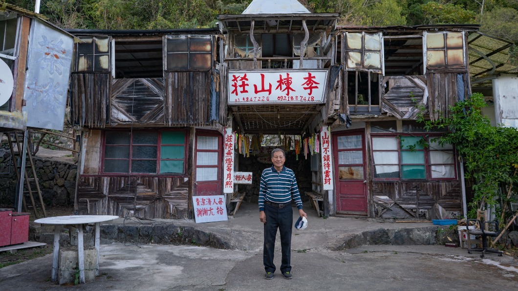 恐怖片《咒》的中邪場景就是在李崠山莊拍攝的。（圖／翻攝自臉書）
