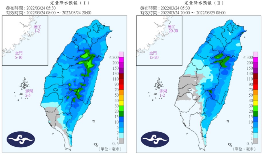 Quantitative precipitation forecast.  (Photo/Central Meteorological Administration) Heavy rain in 6 counties and cities!  The next wave of severe "thunderstorms in Taiwan" will cool down again and the Qingming weather will be released