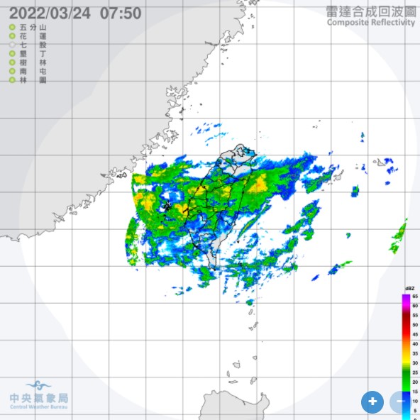 There is still a lot of water vapor all over Taiwan today.  (Photo/Central Meteorological Administration) Heavy rain in 6 counties and cities!  The next wave of severe "thunderstorms in Taiwan" will cool down again and the Qingming weather will be released