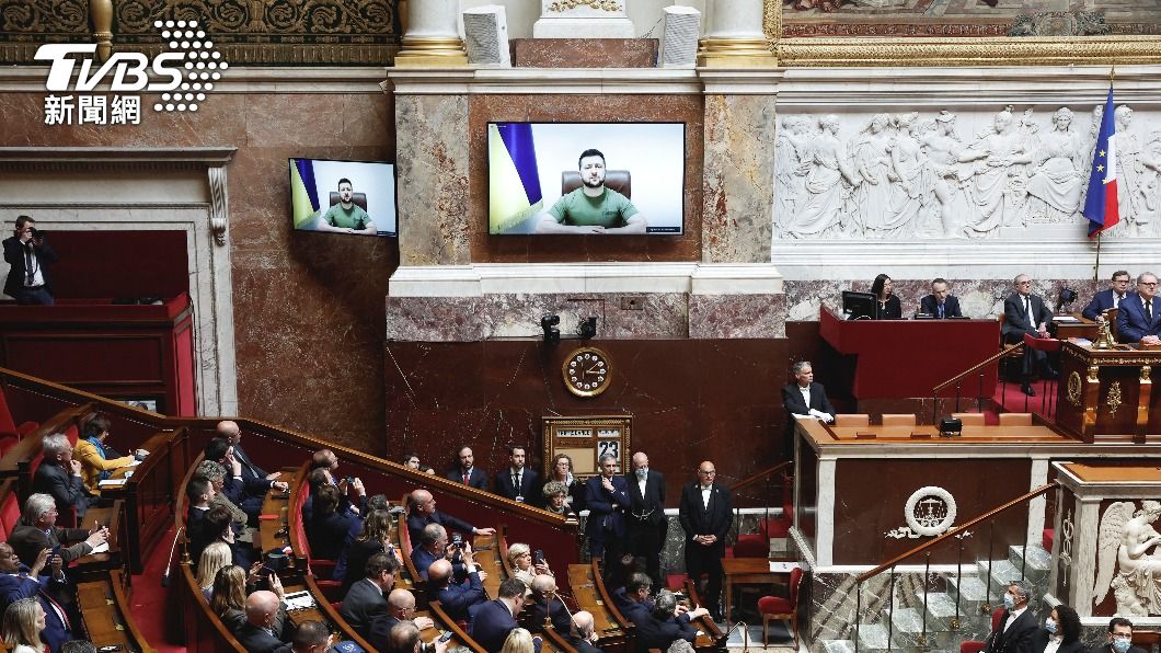 烏總統澤倫斯基在法國會演說。（圖／達志影像路透社）