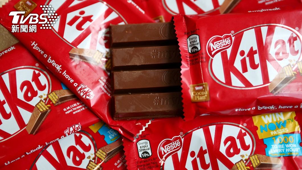 雀巢停止在俄國銷售Kitkat巧克力棒。（圖／達志影像路透社）