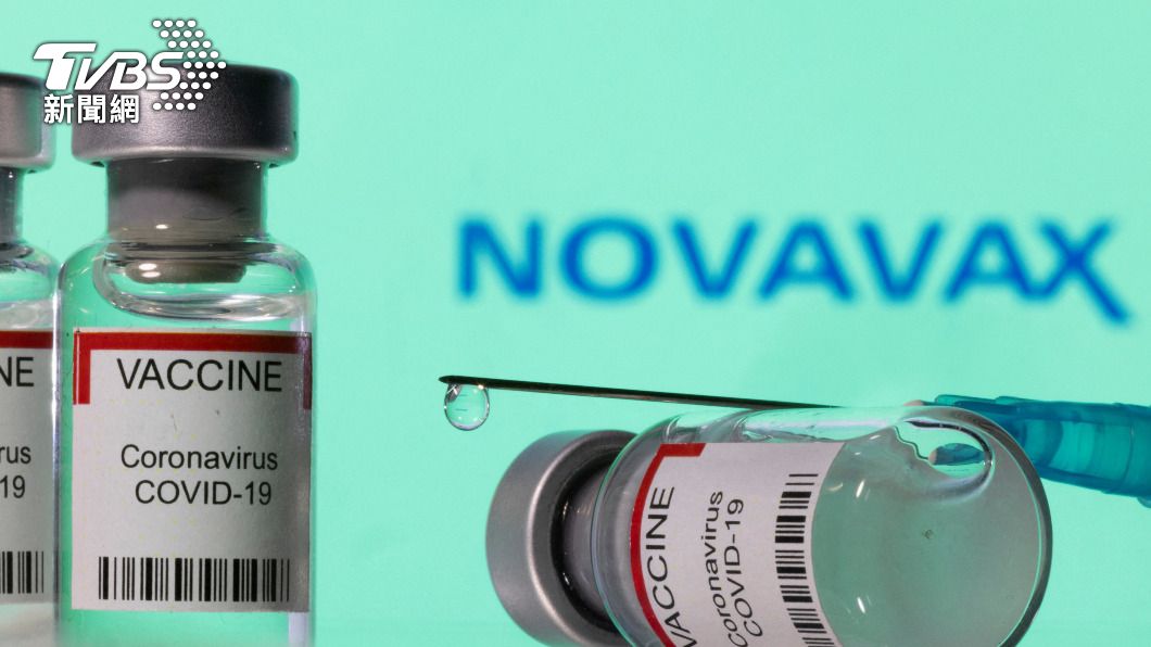 Novavax接種對象出爐。（圖／達志影像路透社）