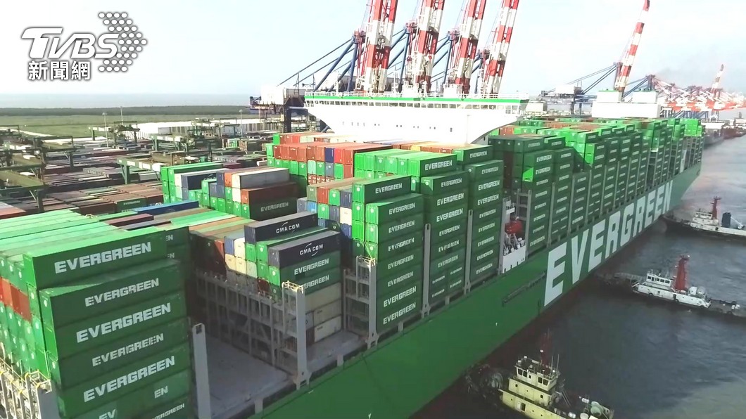 Evergreen Marine to raise shipping rates in 2024 (TVBS News) Evergreen Marine to raise shipping rates in 2024