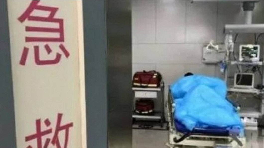 上海一名護理師哮喘發作結果自家醫院拒收救治害她不幸身亡。（圖／翻攝自網易新聞）