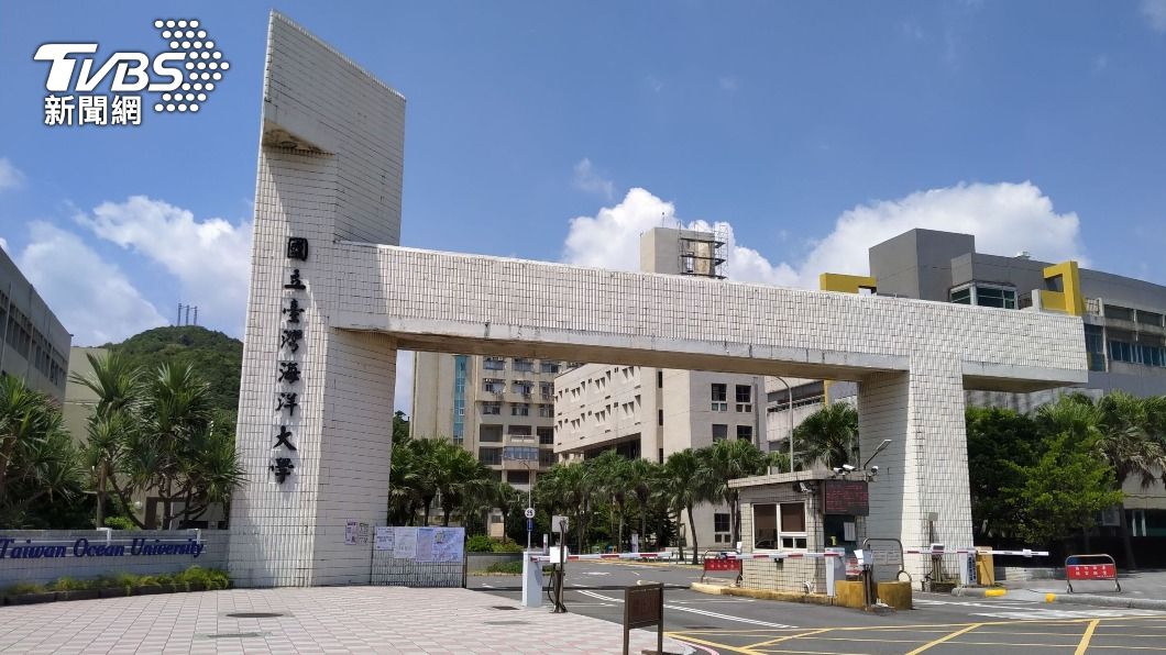 國立台灣海洋大學。（圖／中央社）