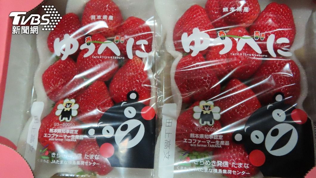本週又有9批日本草莓驗出農藥超標。（圖／食藥署提供）