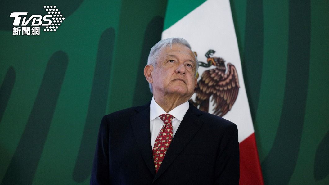 墨西哥總統羅培茲歐布拉多。（圖／達志影像路透社）