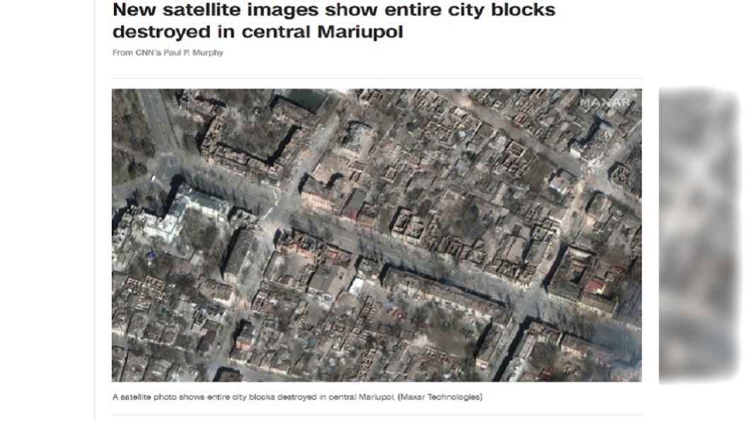 衛星影像顯示，馬立波市中心街區摧毀。（圖／翻攝自CNN）