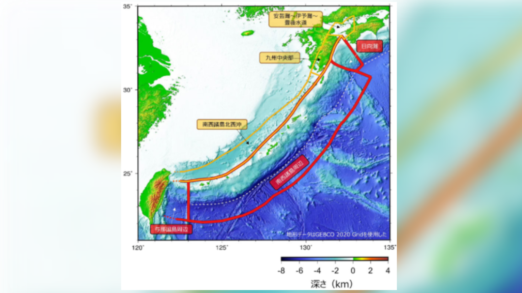 日評估台灣東部海域在30年內發生規模7.0強震的機率高達90％以上。（圖／翻攝自日本地震調查委員會）