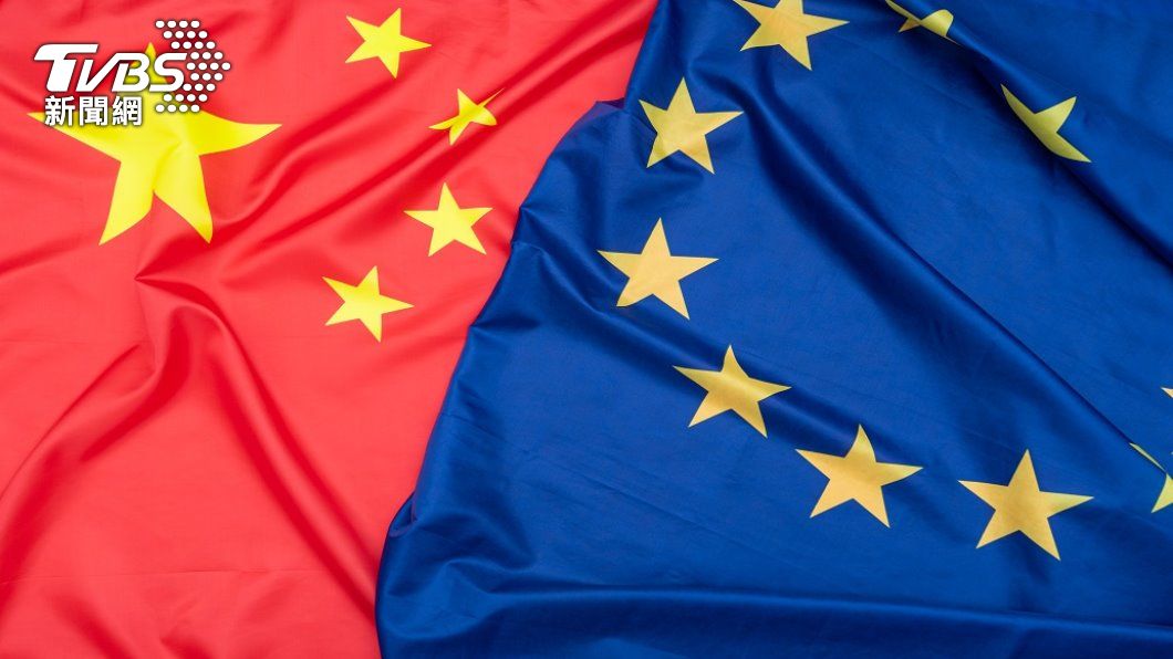 歐盟與中國大陸旗幟。（圖／shutterstock）