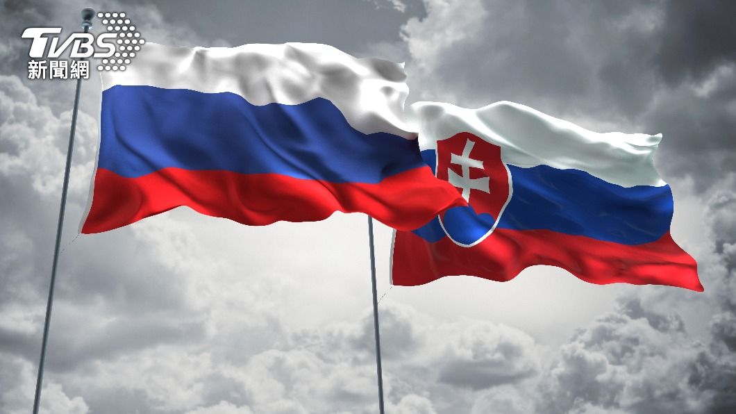 斯洛伐克決定驅逐俄羅斯外交官。（示意圖／shutterstock達志影像）