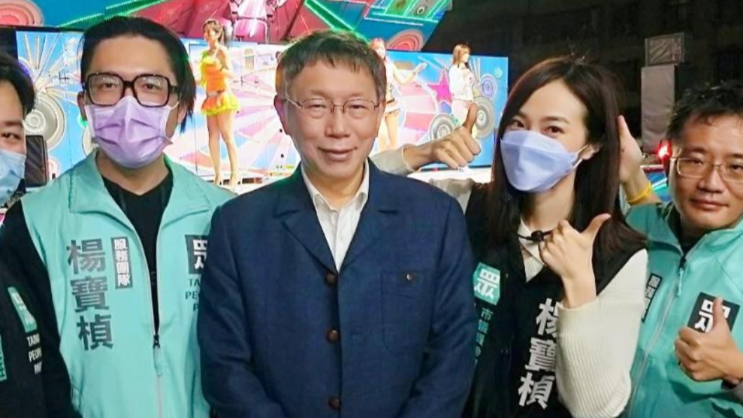 台北市長柯文哲領軍台灣民眾黨拚台北市議員選戰。（圖／翻攝自臉書）