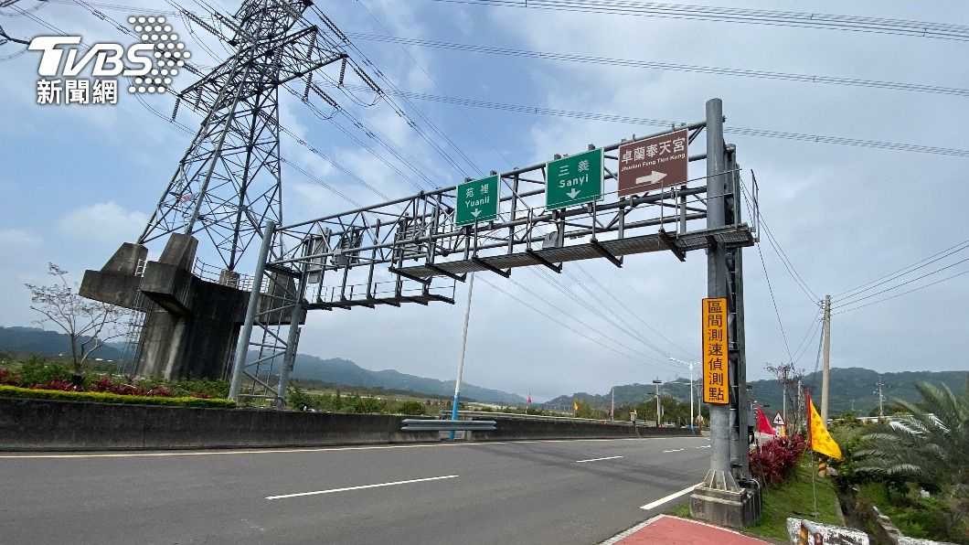 現今台灣路段越來越多區間測速。（苗栗縣警局提供）