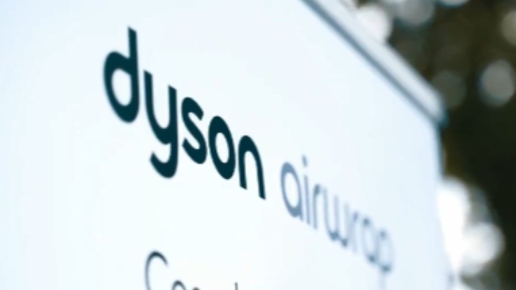 跨國電器公司Dyson。（圖／翻攝自Dyson官方推特）