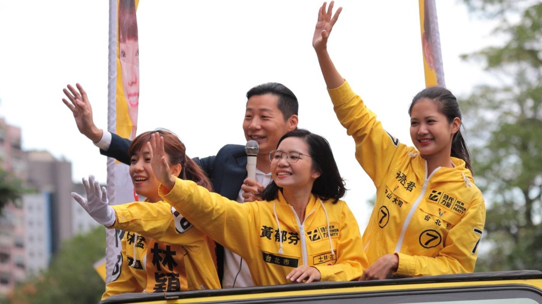 2018年當選台北市議員的林穎孟、黃郁芬與林亮君，現在都已退出時代力量，要競選連任沒有政黨後盾，處境更為艱難。（圖／翻攝林亮君臉書）