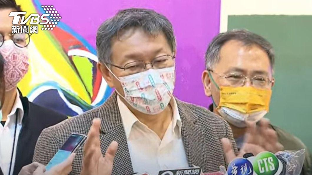 台北市長柯文哲今天未召開防疫記者會，但在行程中還是受訪談論疫情。（圖／TVBS）