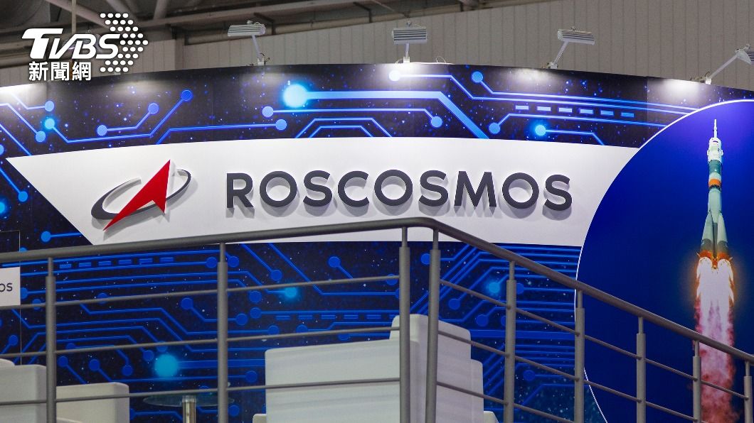 俄羅斯聯邦太空總署（Roscosmos）。（圖／shutterstock達志影像）