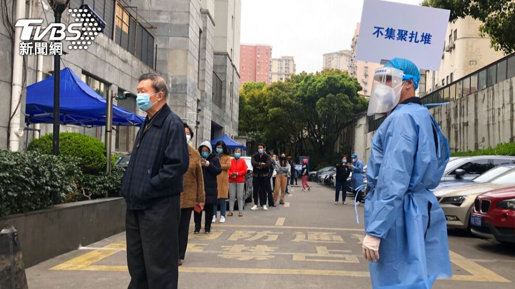 上海疫情嚴峻。（圖／達志影像美聯社）