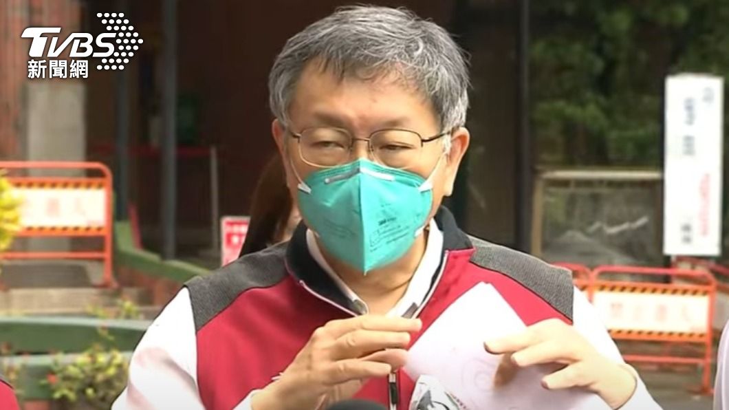 柯文哲今天下午視察劍潭加強型防疫專責旅館。（圖／TVBS）
