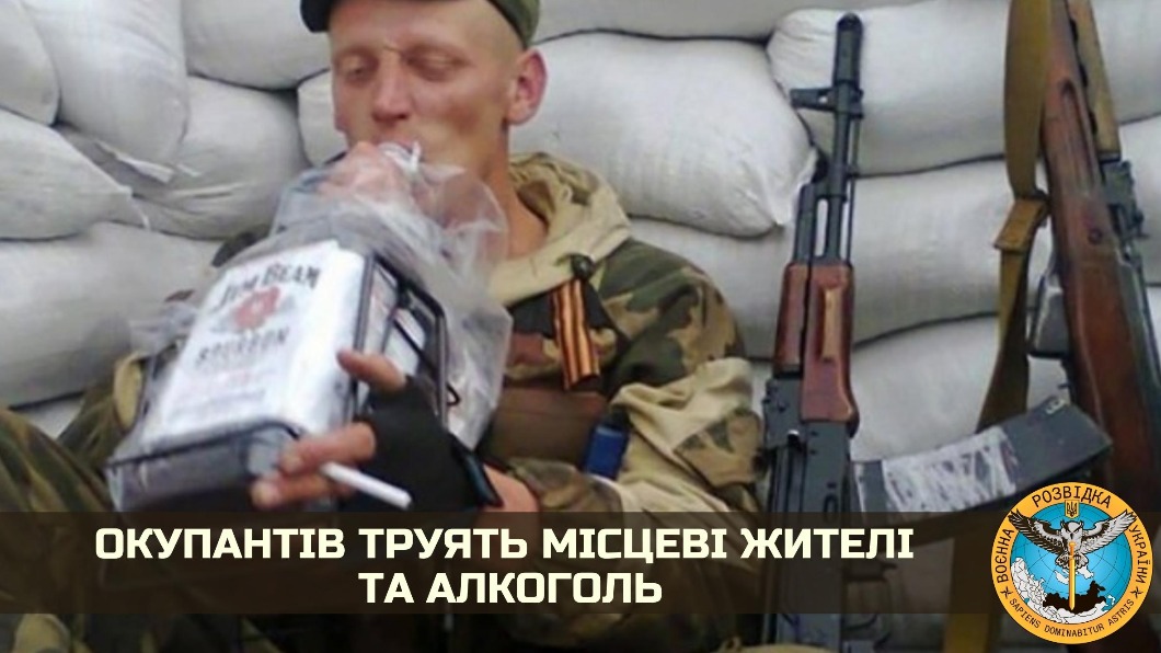 烏克蘭國防情報總局在社群平台上表示，伊久姆市居民給俄軍吃有毒食物。（圖／翻攝自 Defence intelligence of Ukraine 推特 @DI_Ukraine）