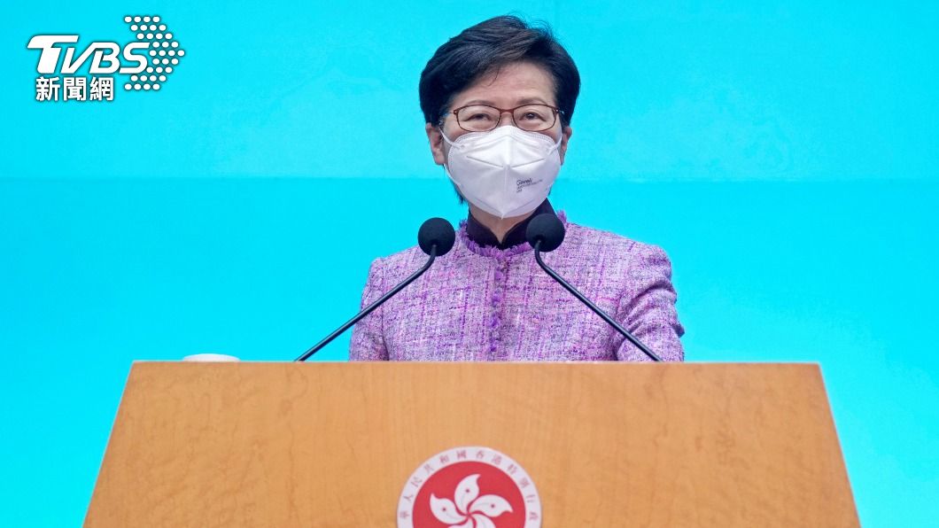 林鄭月娥不參選下屆香港特首。（圖／達志影像路透社）