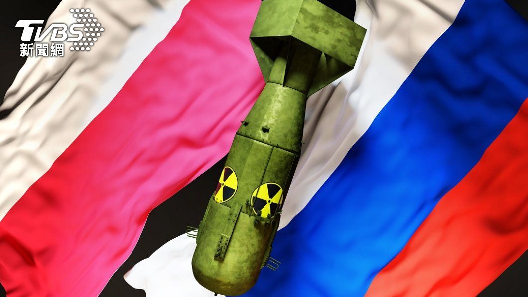 波蘭力抗俄羅斯，對國內部署核武持開放態度。（圖／shutterstock）