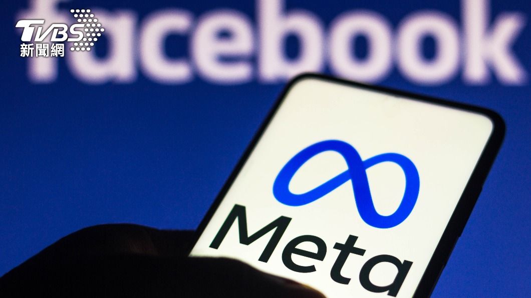 臉書母公司Meta股價大漲，但也創10年來最低的營收成長。（示意圖／shutterstock 達志影像）