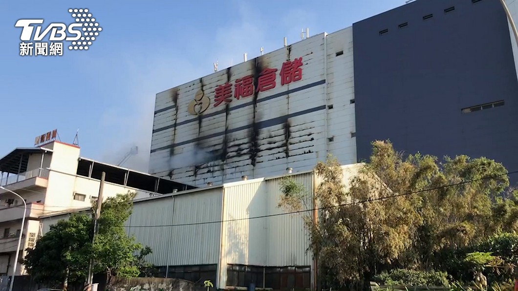 美福倉儲上月發生火警。（圖／TVBS）