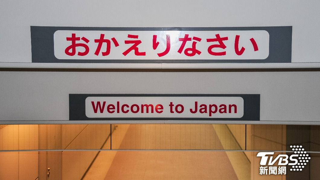 日本10日開放觀光入境。（示意圖／shutterstock達志影像）