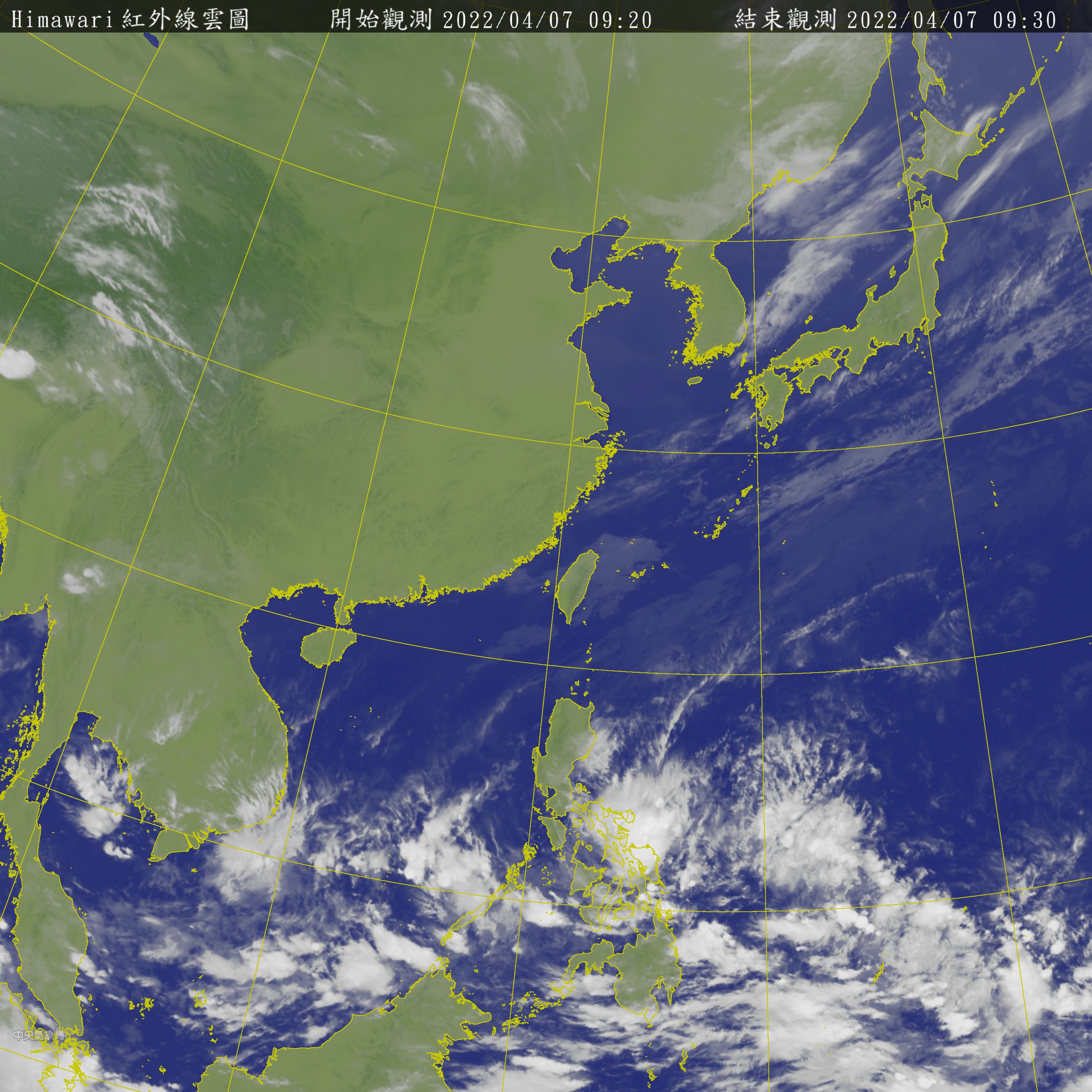 菲律賓一帶有大低壓帶發展。（圖／氣象局提供） 今年第一個颱風馬勒卡最快今晚形成！下週「2天」最接近台灣