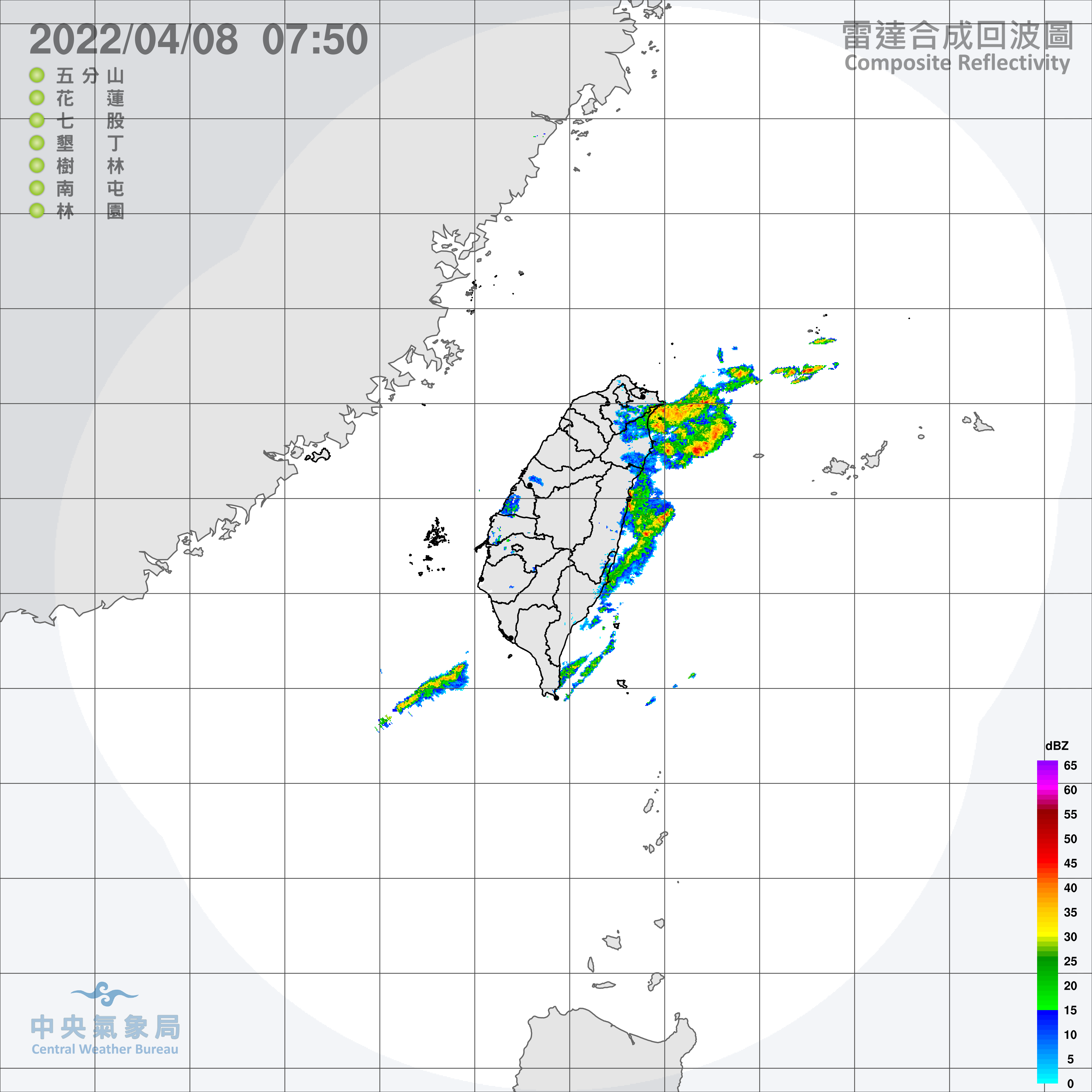There is a tendency to rain.  (Picture / Meteorological Bureau) The three platforms may dance together!  This year's first Malka is "closer to China" and is the closest to Taiwan on this day