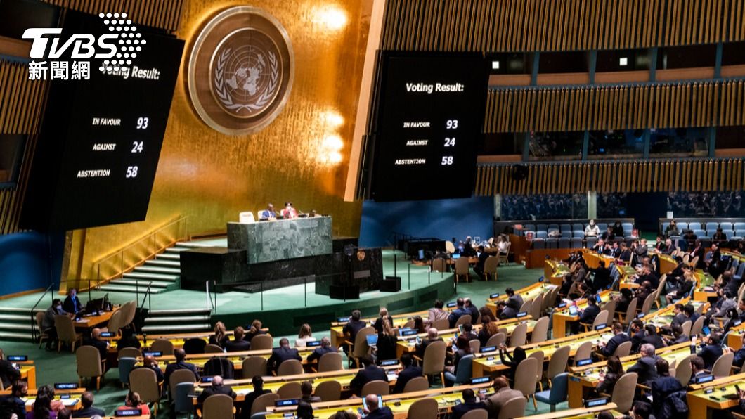 聯合國大會通過決議，暫停俄羅斯人權理事會會員資格。（圖／達志影像美聯社）