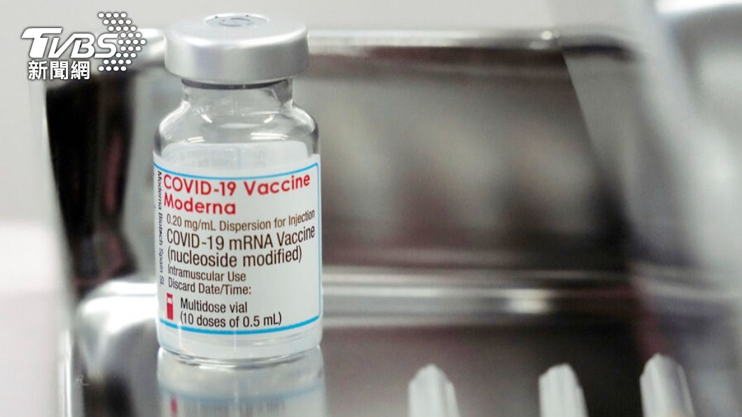 莫德納發現1玻璃瓶有異物，歐洲回收逾76萬劑疫苗。（圖／達志影像美聯社）
