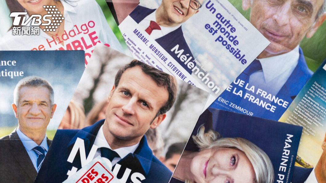 法國總統大選10日登場。（圖／達志影像美聯社）