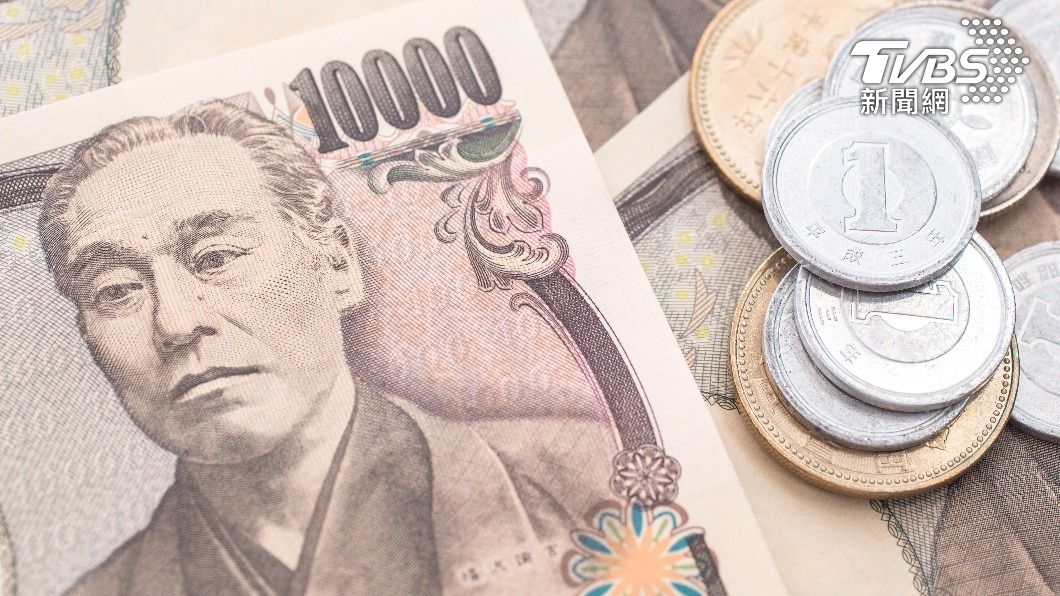 日圓走貶，兌美元匯率創9個月新低。（示意圖／shutterstock達志影像）
