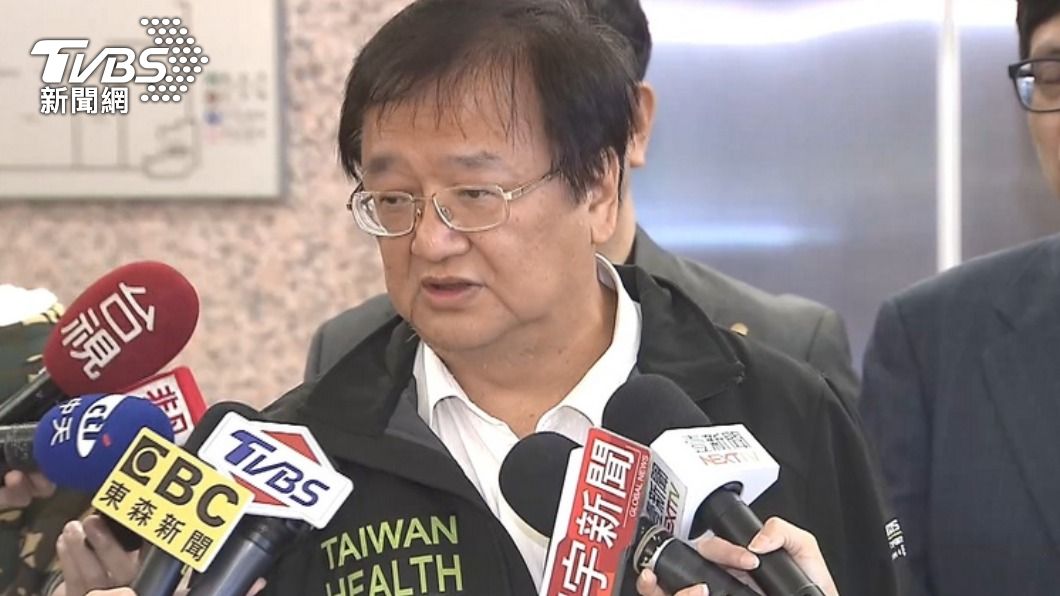 Medical unions oppose Chiu Tai-yuan as MOHW minister (TVBS News) Medical union opposes Chiu Tai-yuan as MOHW minister