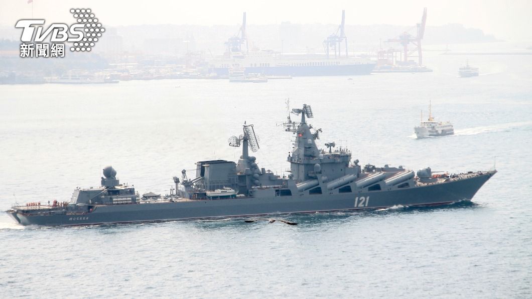 烏克蘭稱飛彈擊中俄羅斯軍艦「莫斯科號」。（圖／達志影像美聯社）