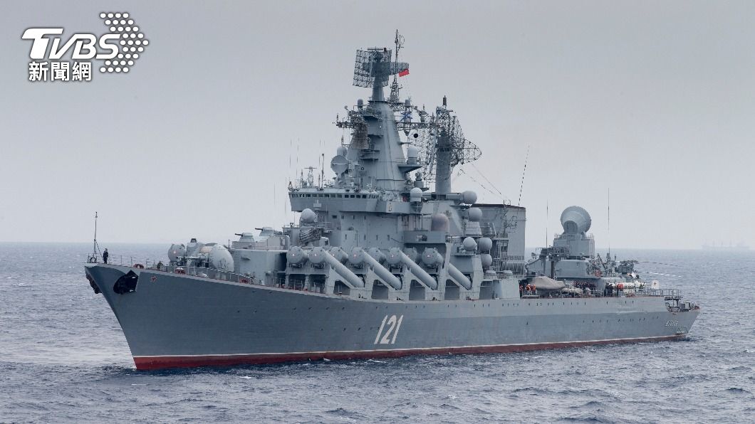 俄國黑海艦隊旗艦「莫斯科號」不久前沉沒。（圖／達志影像美聯社）