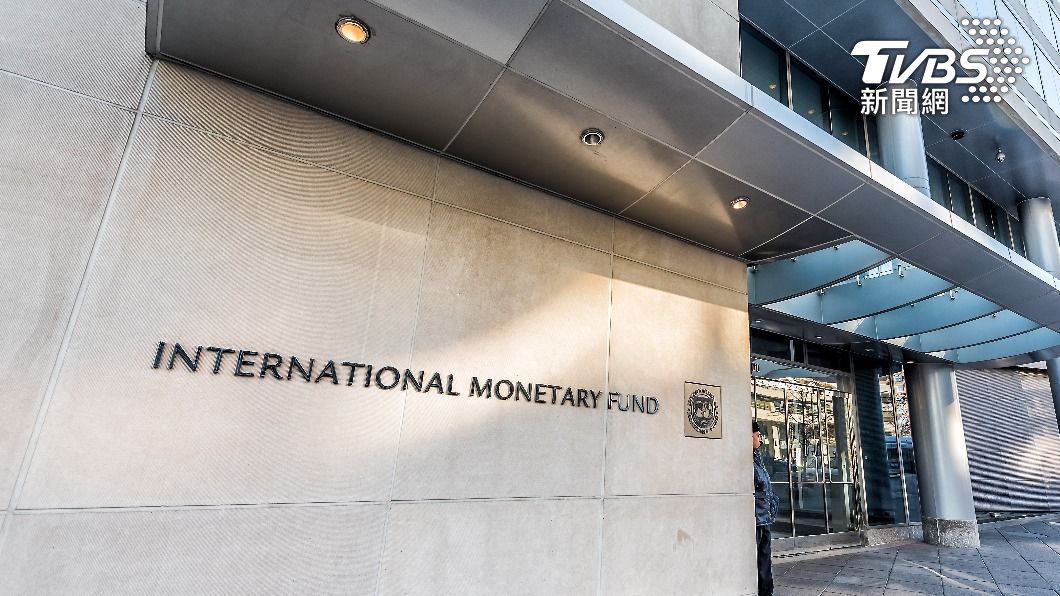 國際貨幣基金。（示意圖／shutterstock達志影像）