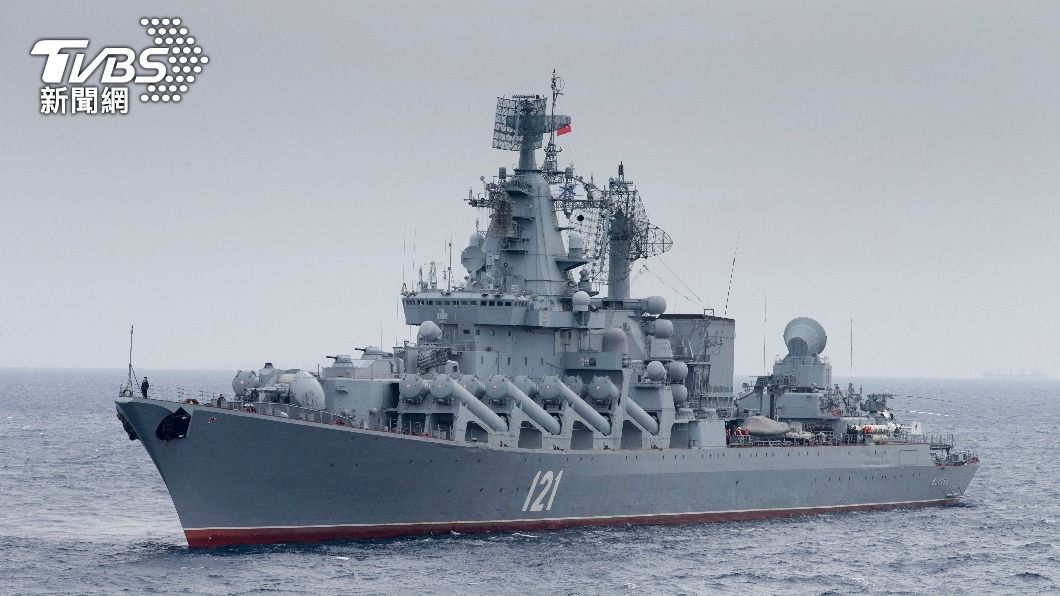 俄羅斯黑海艦隊旗艦「莫斯科號」遭擊沉，俄軍估計損失高達7.5億美元。（圖／達志影像美聯社）