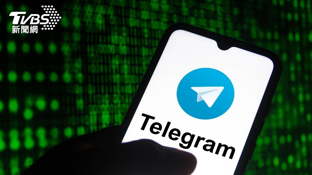 香港個人資料私隱專員公署一再地要求社交媒體平台Telegram。（示意圖／shutterstock達志影像） Telegram有大量港警及官員「起底」訊息　港府擬禁用
