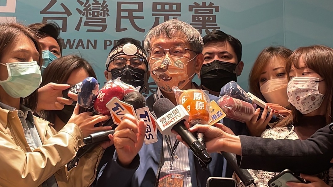 身兼台灣民眾黨主席的台北市長柯文哲。（圖／民眾黨提供）