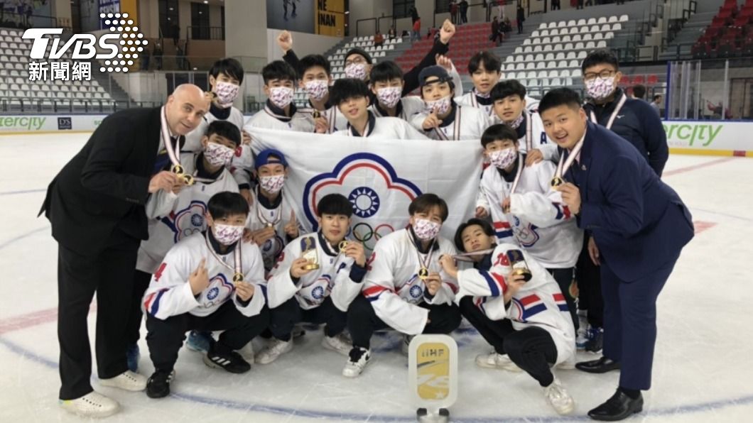 中華男子冰球隊奪金晉級世界冰球錦標賽。（圖／中央社）