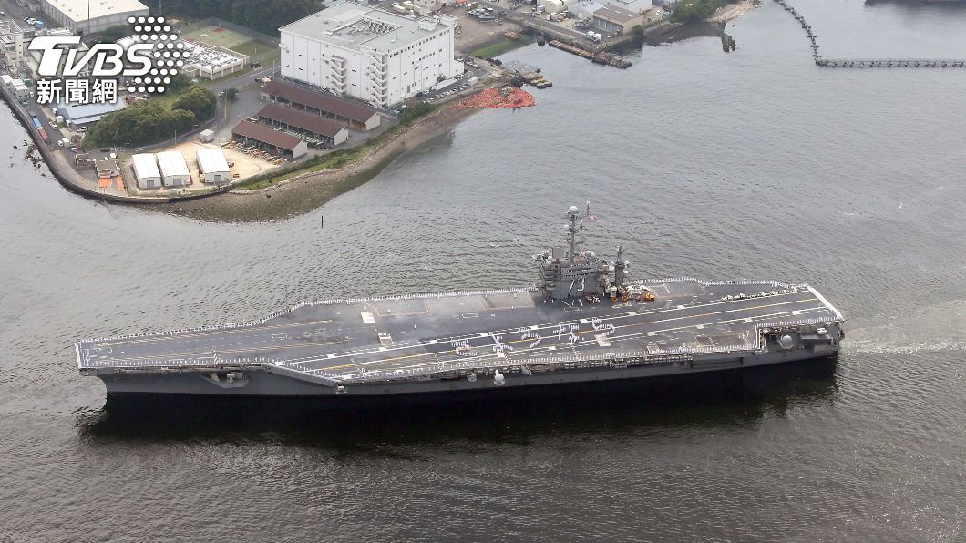 「華盛頓號」於2015年結束派駐日本長達7年的任務。（圖／達志影像美聯社）