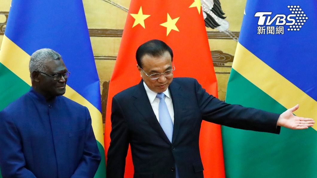 索羅門與中國簽署一項具爭議的安全協議。（示意圖，非當事畫面／達志影像美聯社）