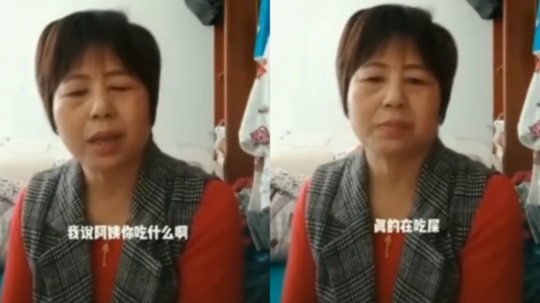 上海一名家政阿姨拍影片，述說獨居老人慘況。（圖／翻攝自@remonwangxt推特）